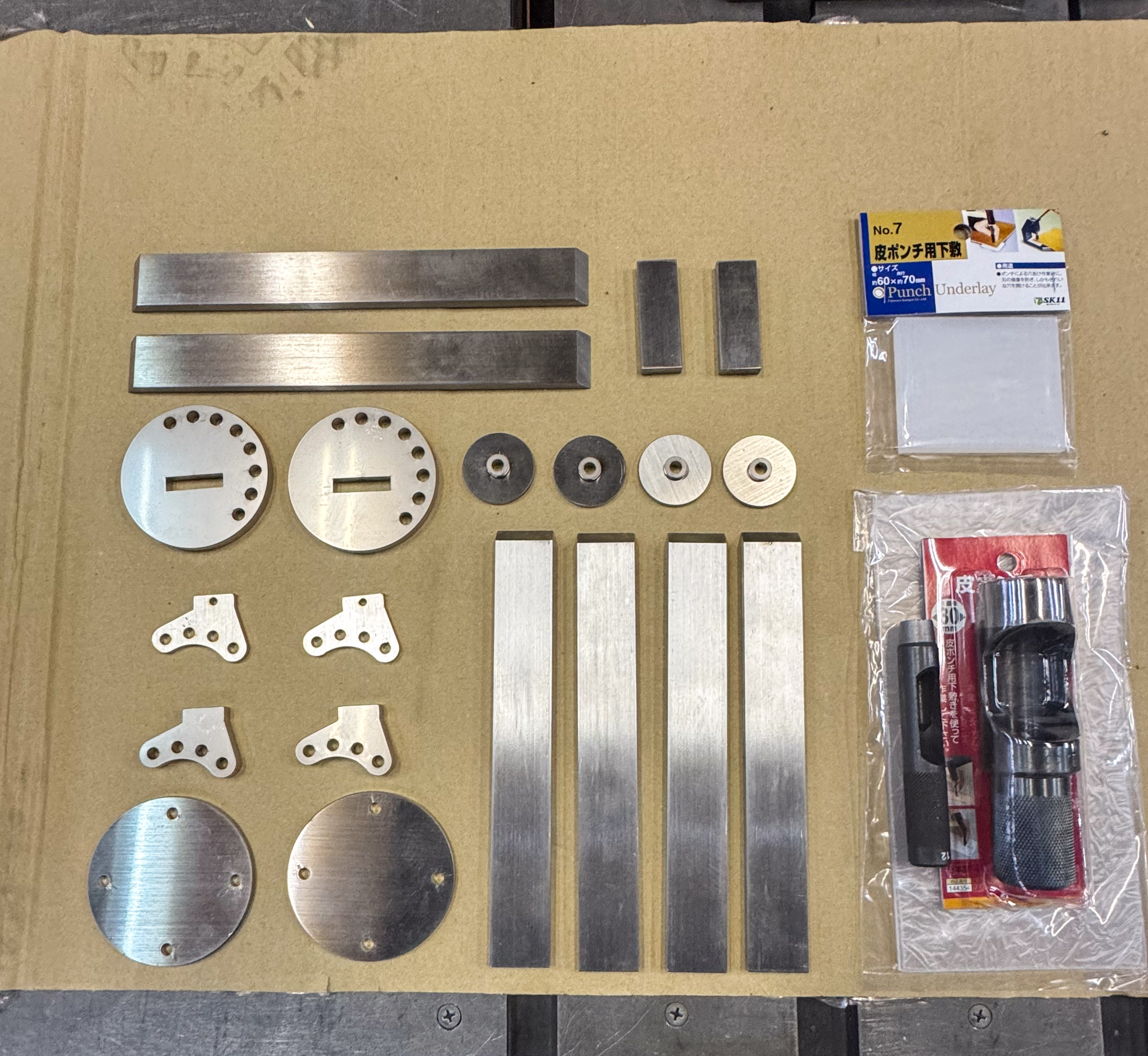 Ceiling Speaker Bracket 11